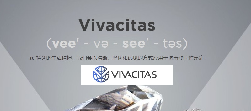 Vivacitas